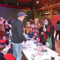 Salon Polar'Osny 27 novembre 2022