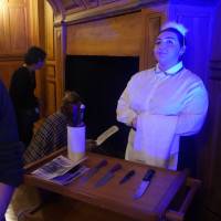 Murder party : L'esprit frappe toujours deux fois 10/11/2023