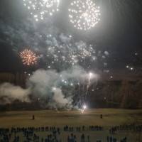 Village de Noël 2023