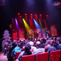 Complètement givré ! 10/12/2023