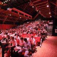 Concerts classes orchestres