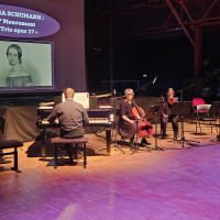 Apéro-concert spécial Polar’Osny- Quand la musique adoucit les meurtres - 21 novembre 2025