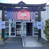 Osny en 10 sport 8 avril 2023